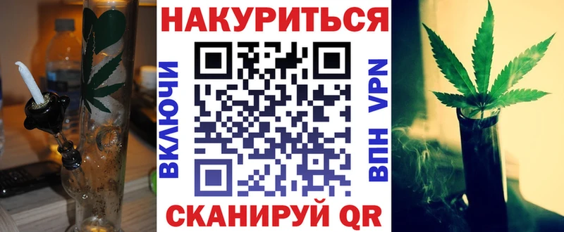 Купить наркотики цена Вяземский ГАШИШ МАРИХУАНА АМФ Меф