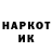 Амфетамин VHQ Kingston Tiger