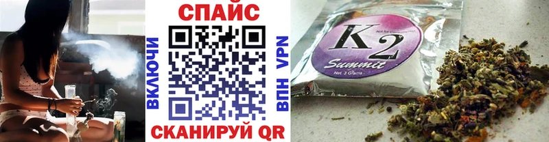 ОМГ ОМГ ссылки  Вяземский  Бутират бутик  купить закладку 