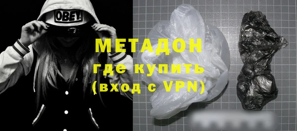 mix Белокуриха