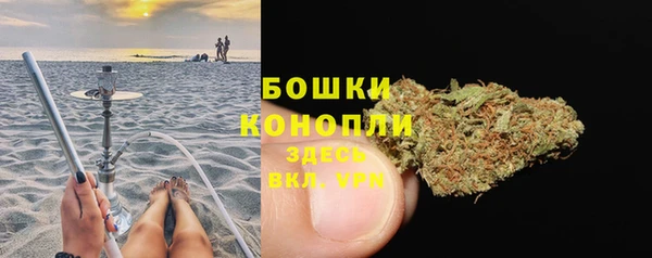 стафф Белоозёрский