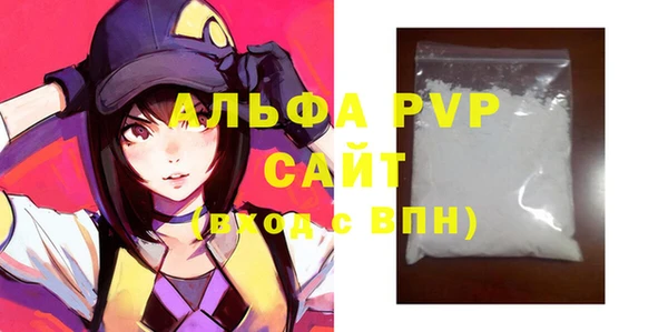 mix Белокуриха