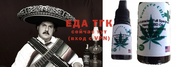 стафф Белоозёрский