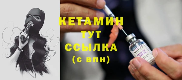 гашик Баксан