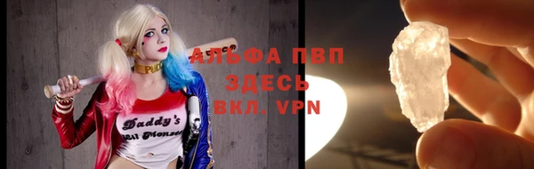 экстази Сосновый Бор