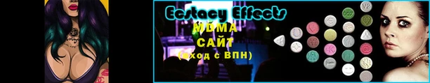 стафф Белоозёрский