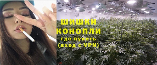 mix Белокуриха