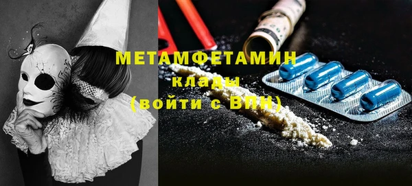 mix Белокуриха