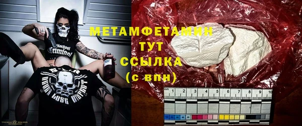 mix Белокуриха