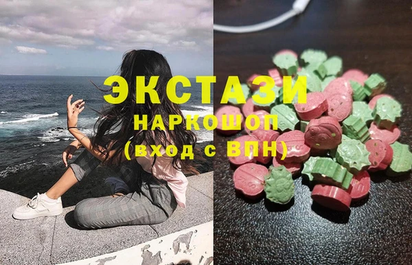mix Белокуриха