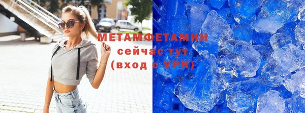 mix Белокуриха