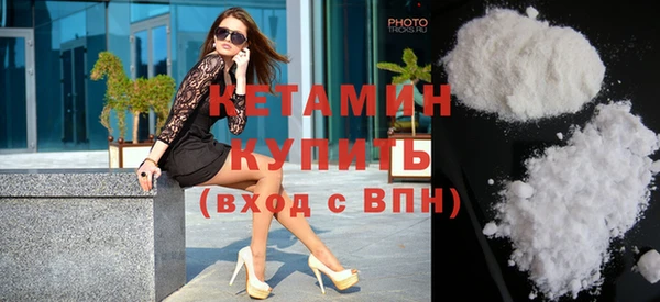 mix Белокуриха