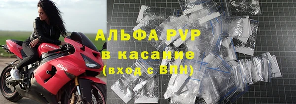 mix Белокуриха