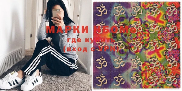 mix Белокуриха