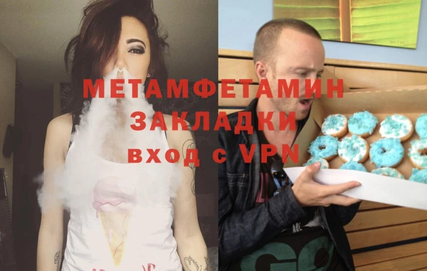 mix Белокуриха
