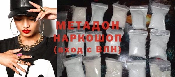 mix Белокуриха