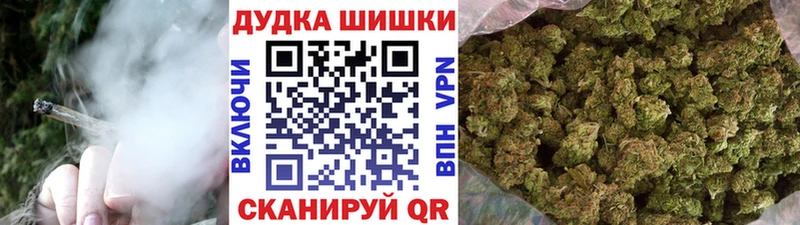 Канабис ГИДРОПОН  Вяземский 